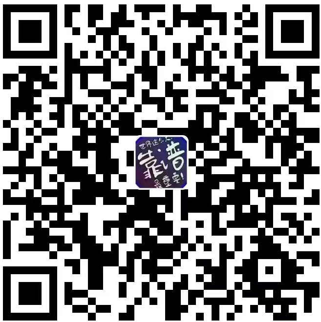 支付宝二维码